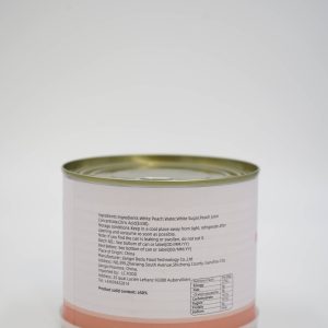 canned white peach