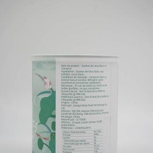 canned white lotus seeds